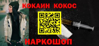 ECSTASY Шахты