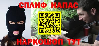 ECSTASY Шахты