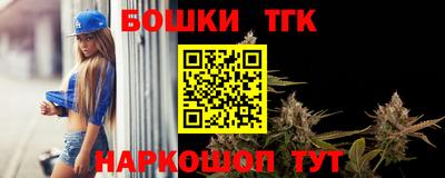 ECSTASY Шахты