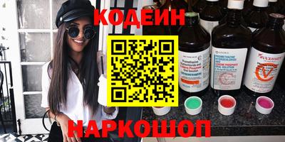 ECSTASY Шахты