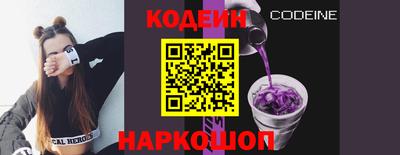 ECSTASY Шахты