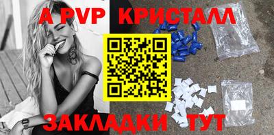 ECSTASY Шахты