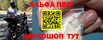 ECSTASY Шахты