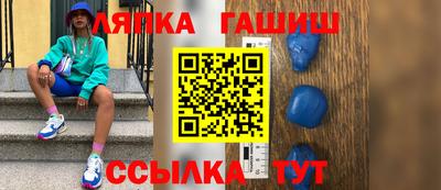 ECSTASY Шахты