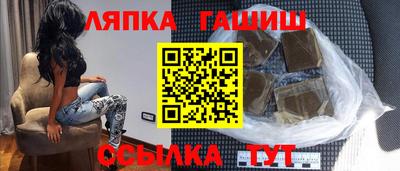ECSTASY Шахты