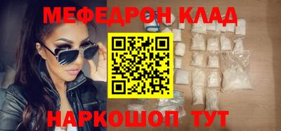 ECSTASY Шахты
