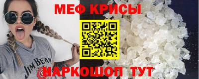 ECSTASY Шахты